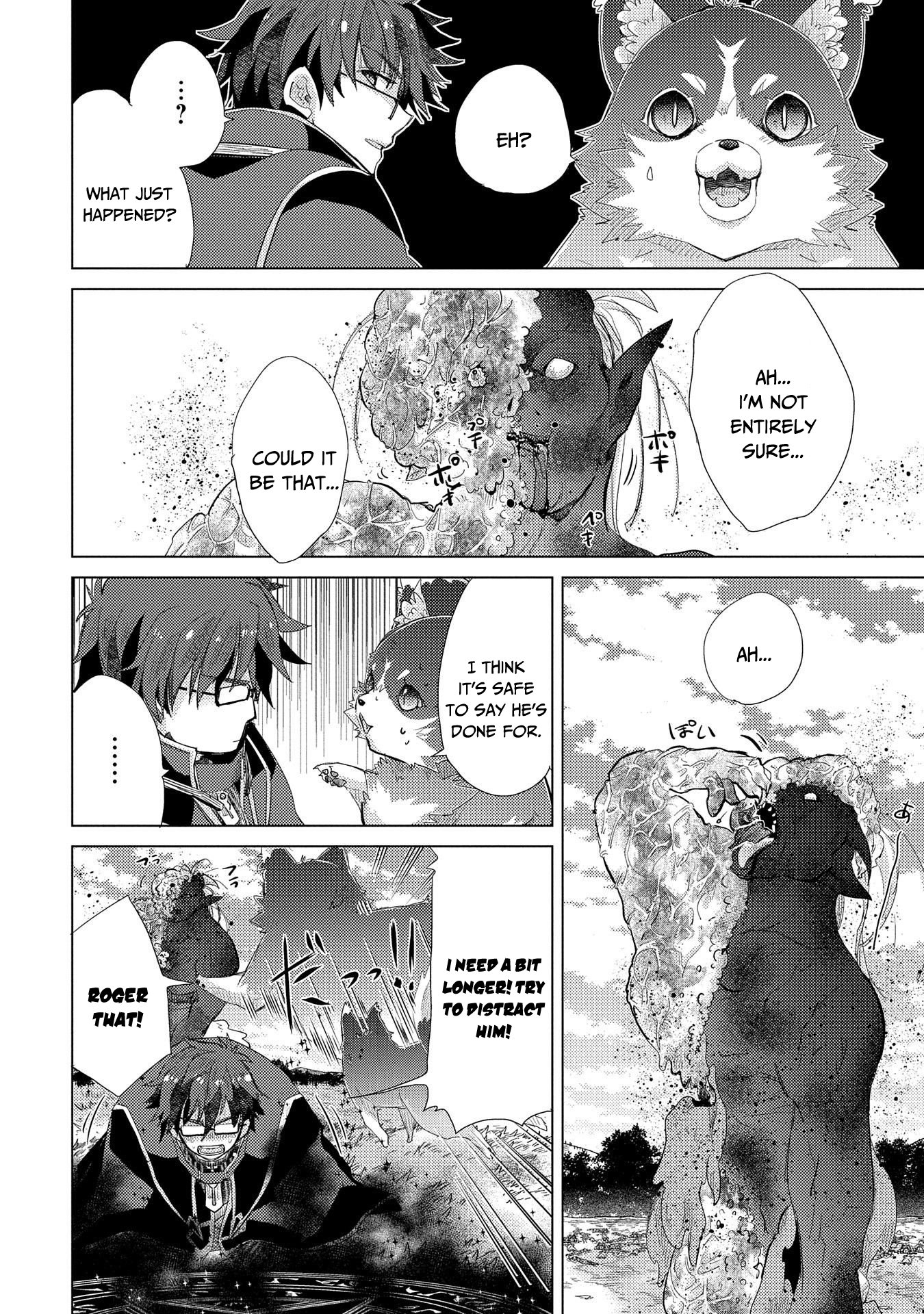 Yuukyuu no Gusha Asley no, Kenja no Susume Chapter 30 23